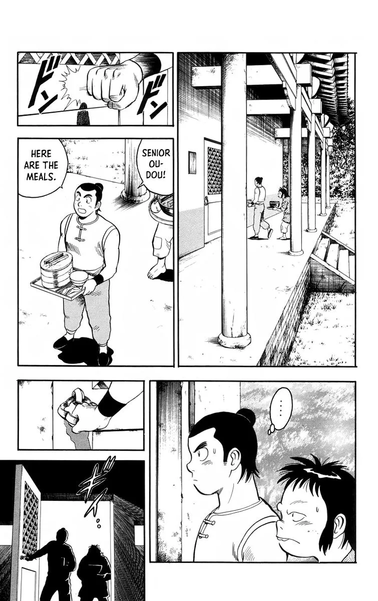 Tekken Chinmi, chapter 103, page 7