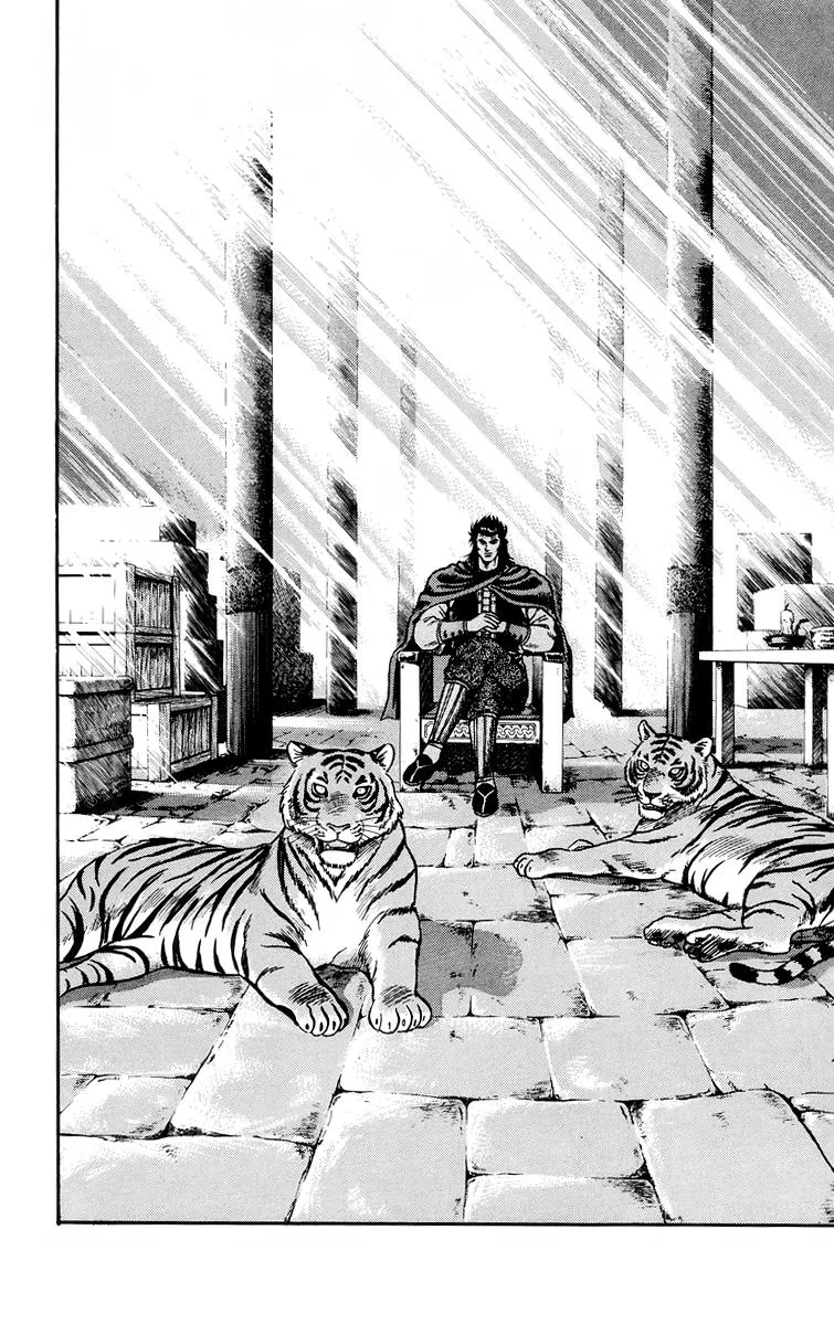 Tekken Chinmi, chapter 103, page 8