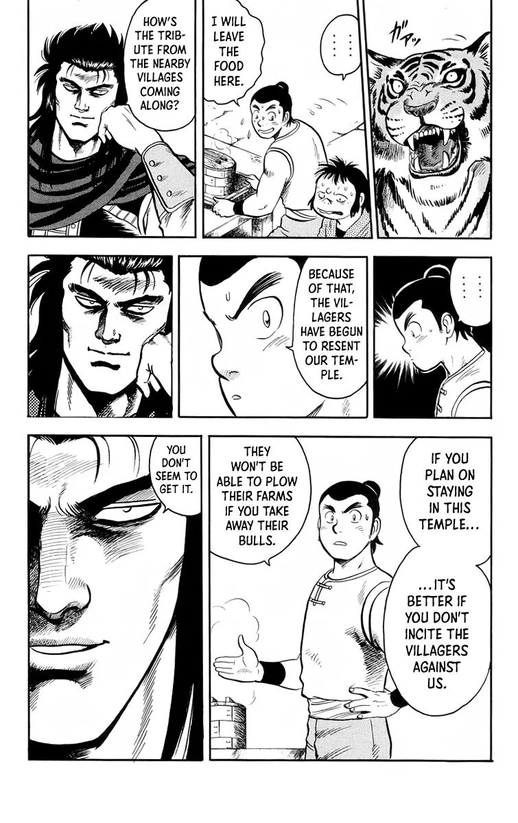Tekken Chinmi, chapter 103, page 10
