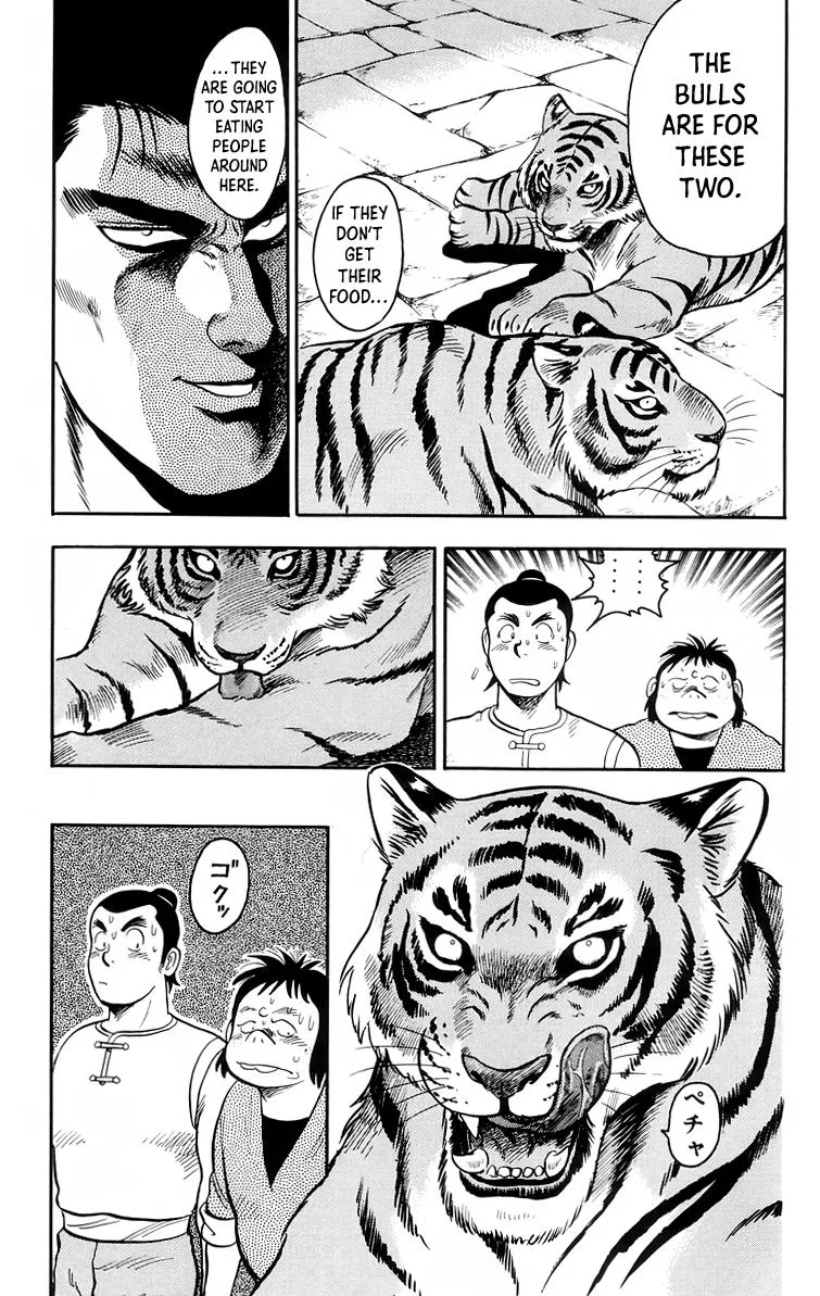 Tekken Chinmi, chapter 103, page 11