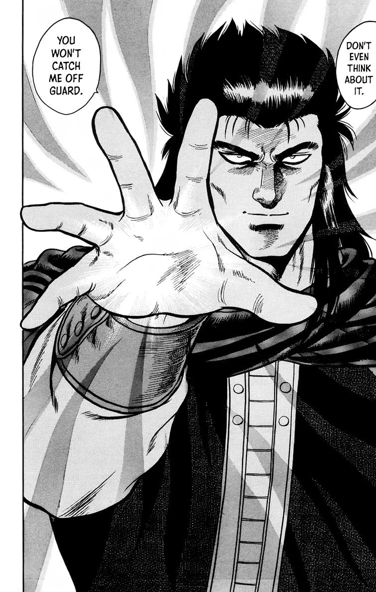 Tekken Chinmi, chapter 103, page 14