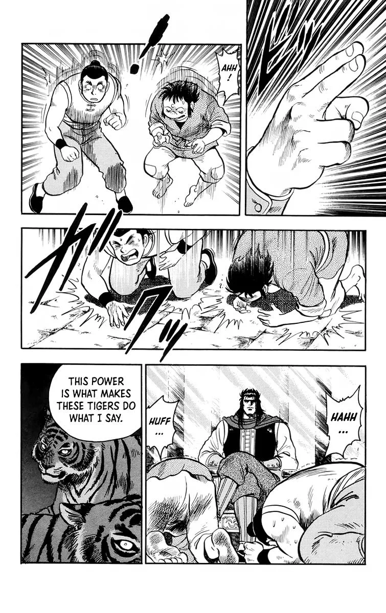 Tekken Chinmi, chapter 103, page 16