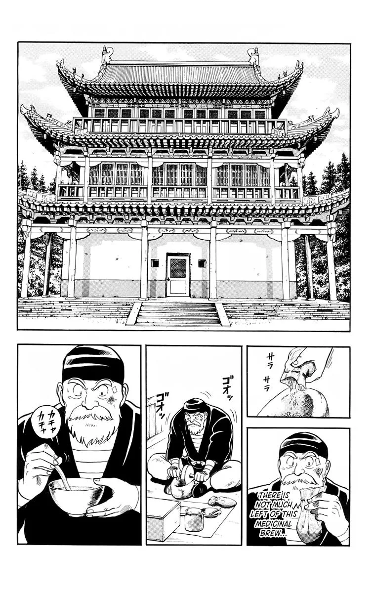 Tekken Chinmi, chapter 103, page 18