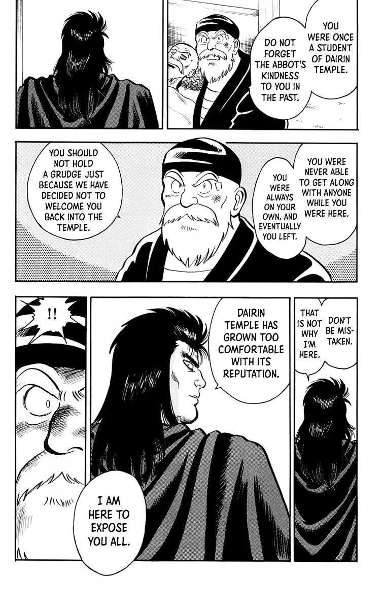 Tekken Chinmi, chapter 103, page 20