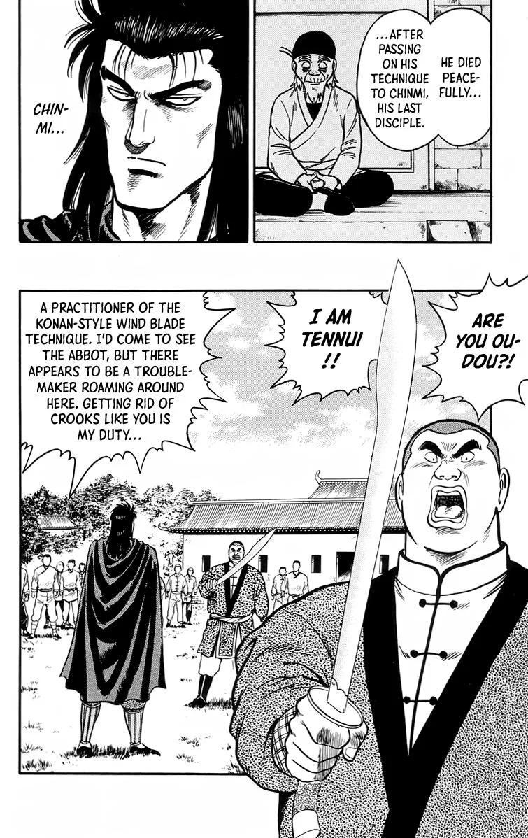 Tekken Chinmi, chapter 103, page 24
