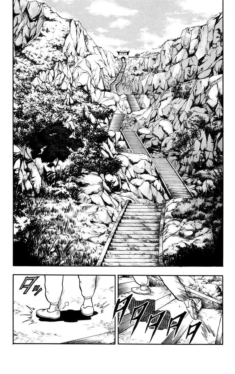 Tekken Chinmi, chapter 103, page 26
