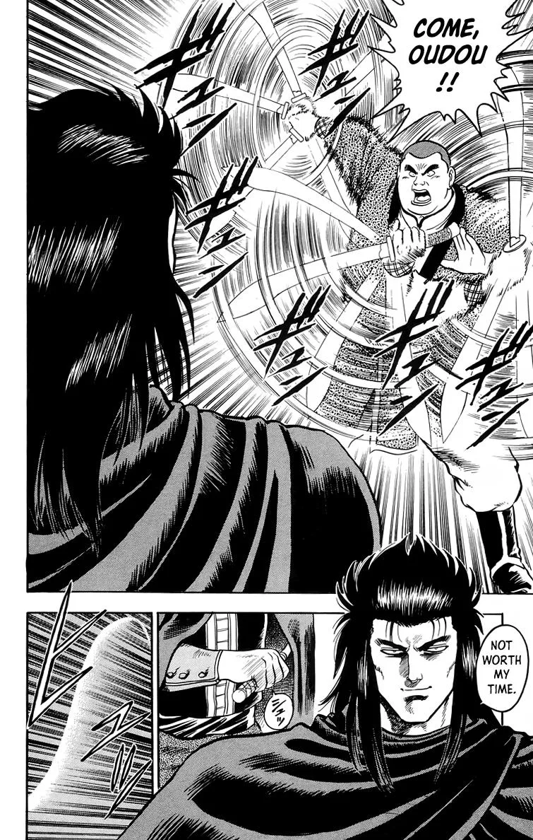 Tekken Chinmi, chapter 103, page 30
