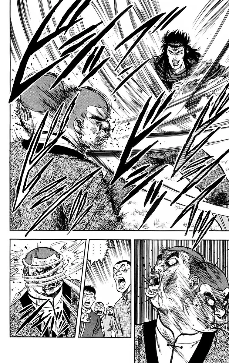 Tekken Chinmi, chapter 103, page 32