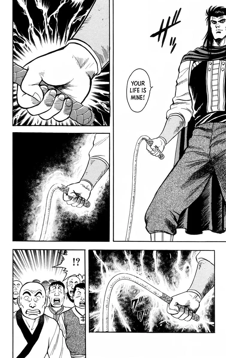 Tekken Chinmi, chapter 103, page 34