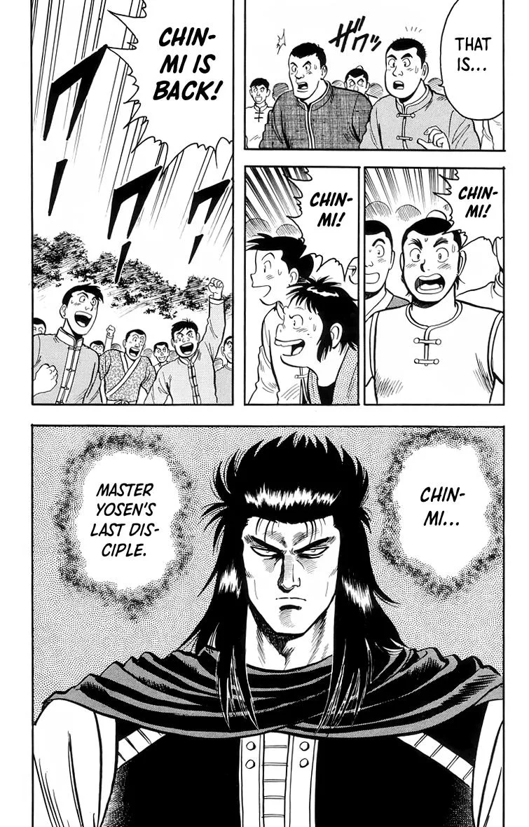 Tekken Chinmi, chapter 103, page 39