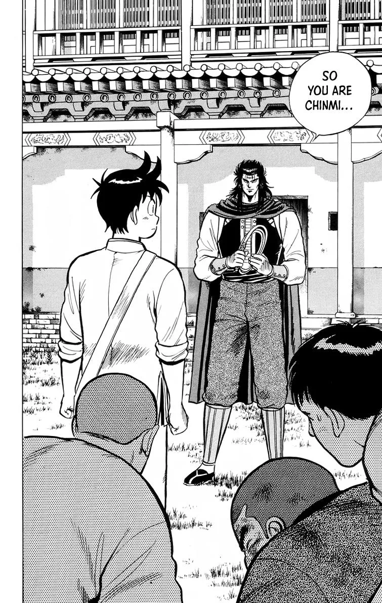 Tekken Chinmi, chapter 104, page 2