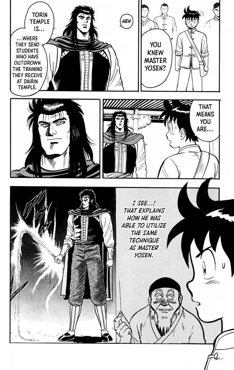 Tekken Chinmi, chapter 104, page 4