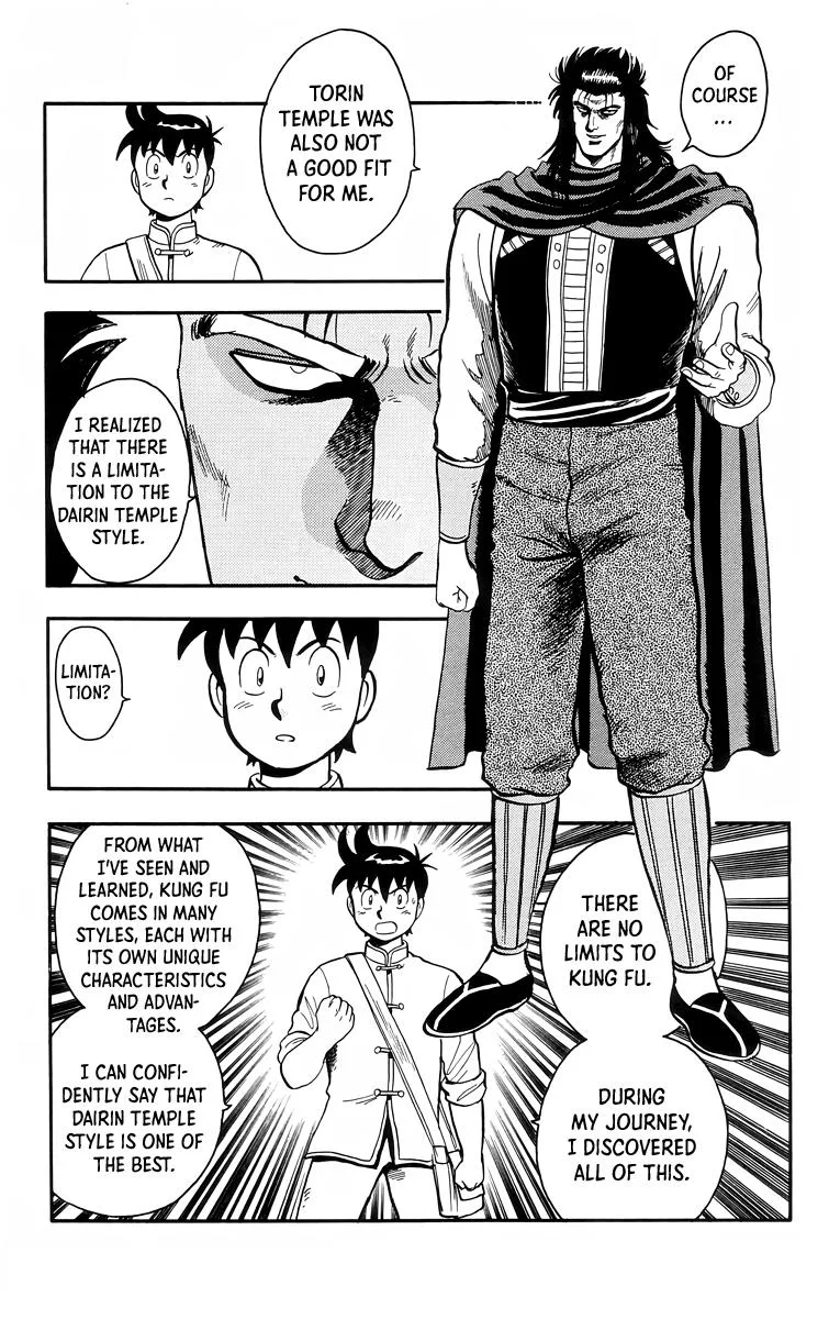 Tekken Chinmi, chapter 104, page 5