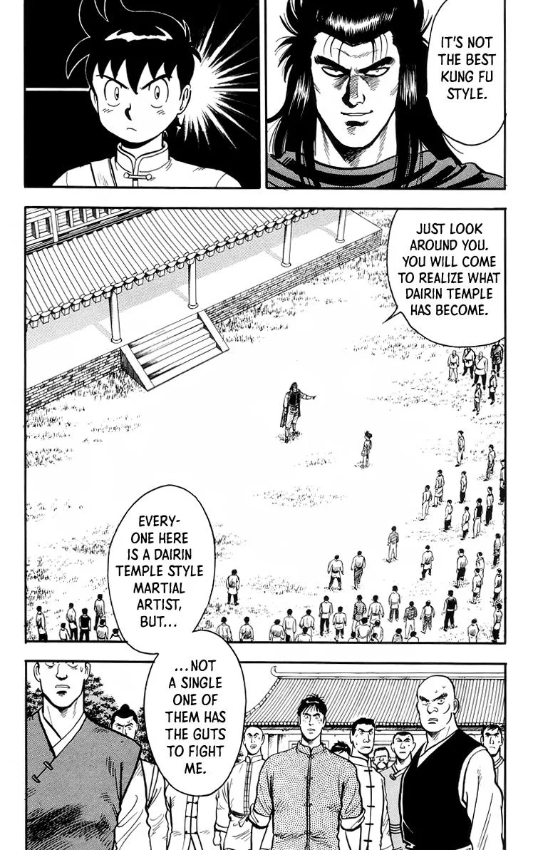 Tekken Chinmi, chapter 104, page 6