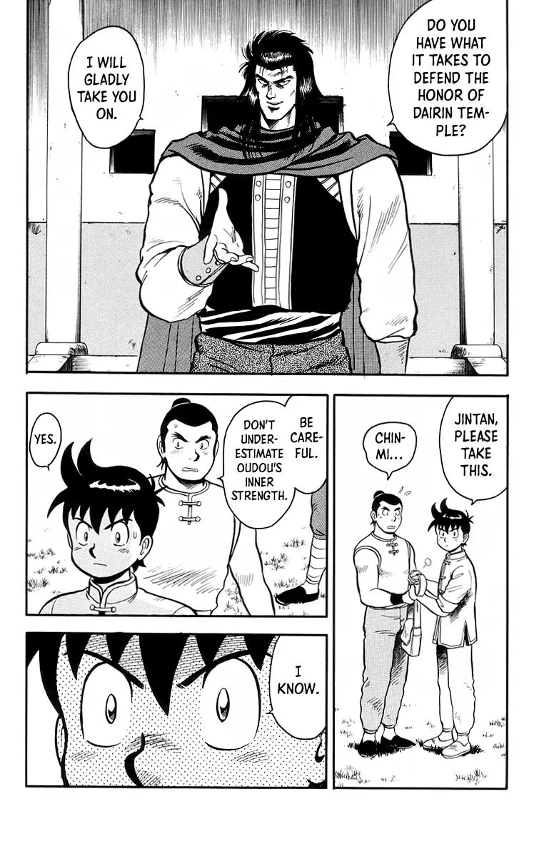 Tekken Chinmi, chapter 104, page 8