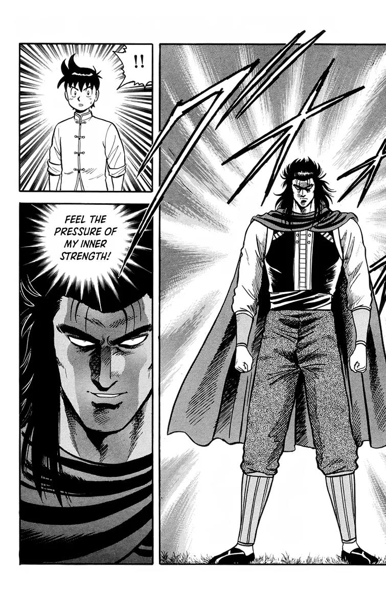 Tekken Chinmi, chapter 104, page 12