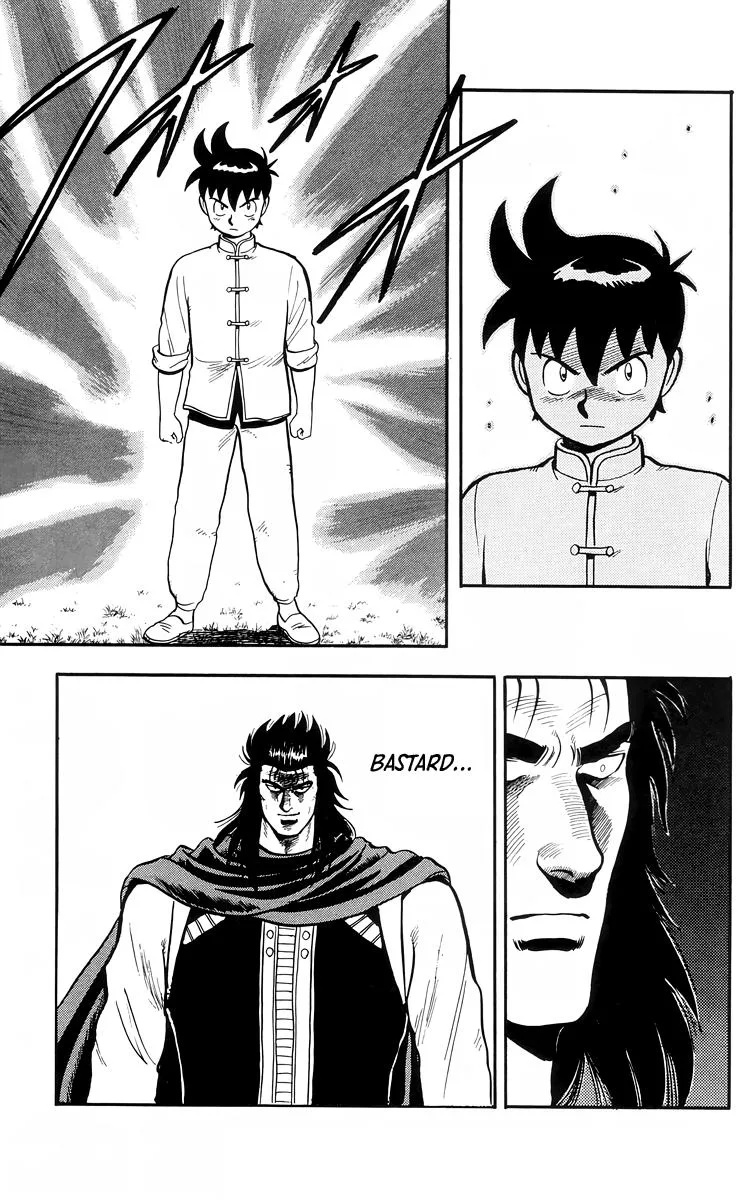 Tekken Chinmi, chapter 104, page 13