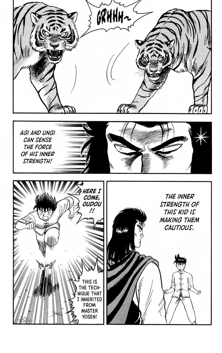 Tekken Chinmi, chapter 104, page 17