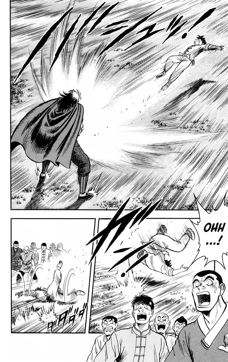 Tekken Chinmi, chapter 104, page 22