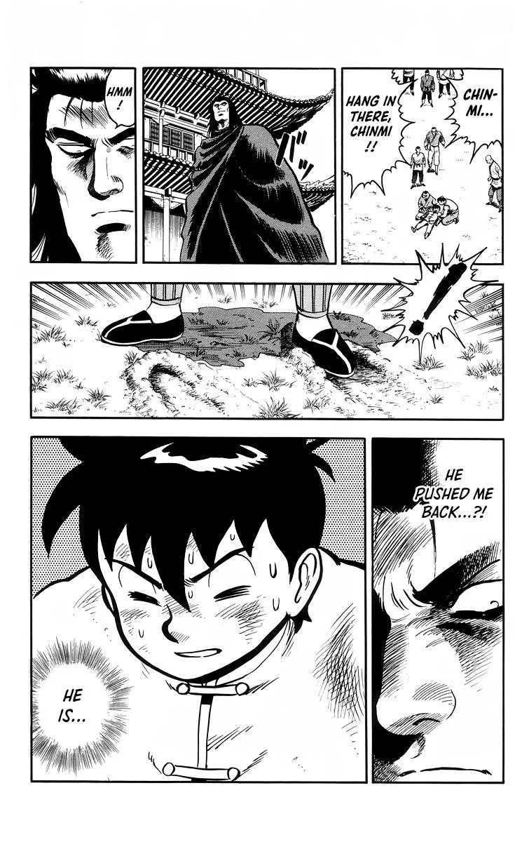 Tekken Chinmi, chapter 104, page 25