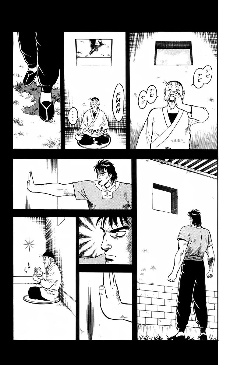 Tekken Chinmi, chapter 104, page 29