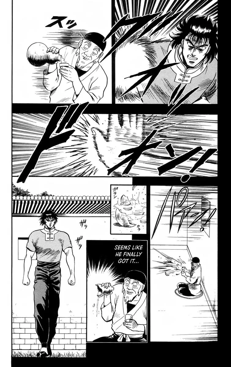 Tekken Chinmi, chapter 104, page 30