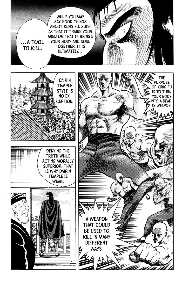 Tekken Chinmi, chapter 104, page 33