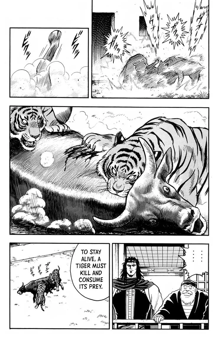 Tekken Chinmi, chapter 104, page 37