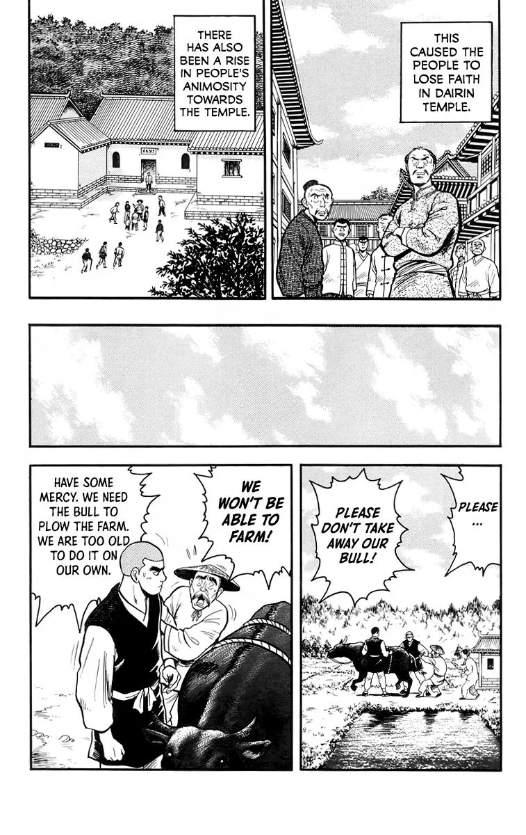 Tekken Chinmi, chapter 105, page 3