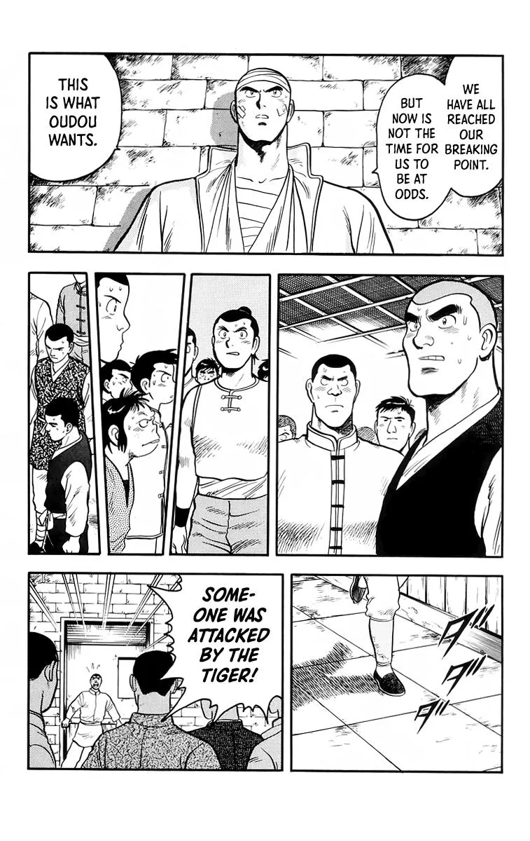 Tekken Chinmi, chapter 105, page 9