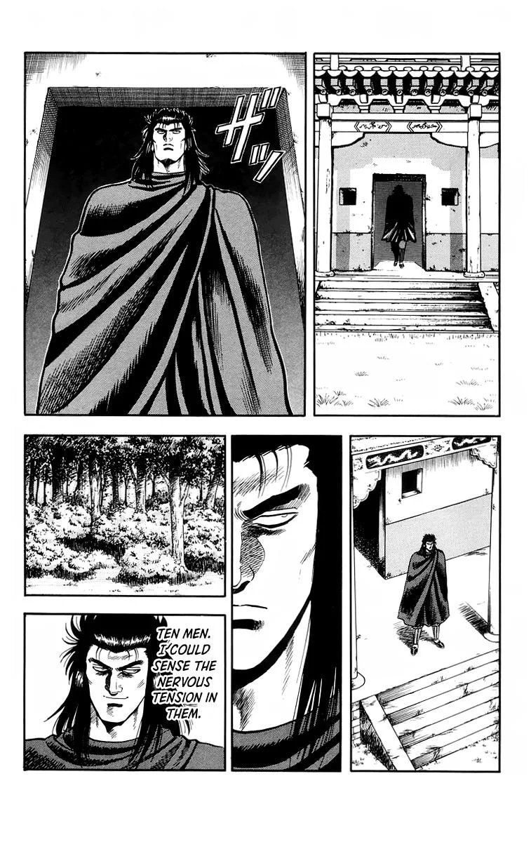 Tekken Chinmi, chapter 105, page 14