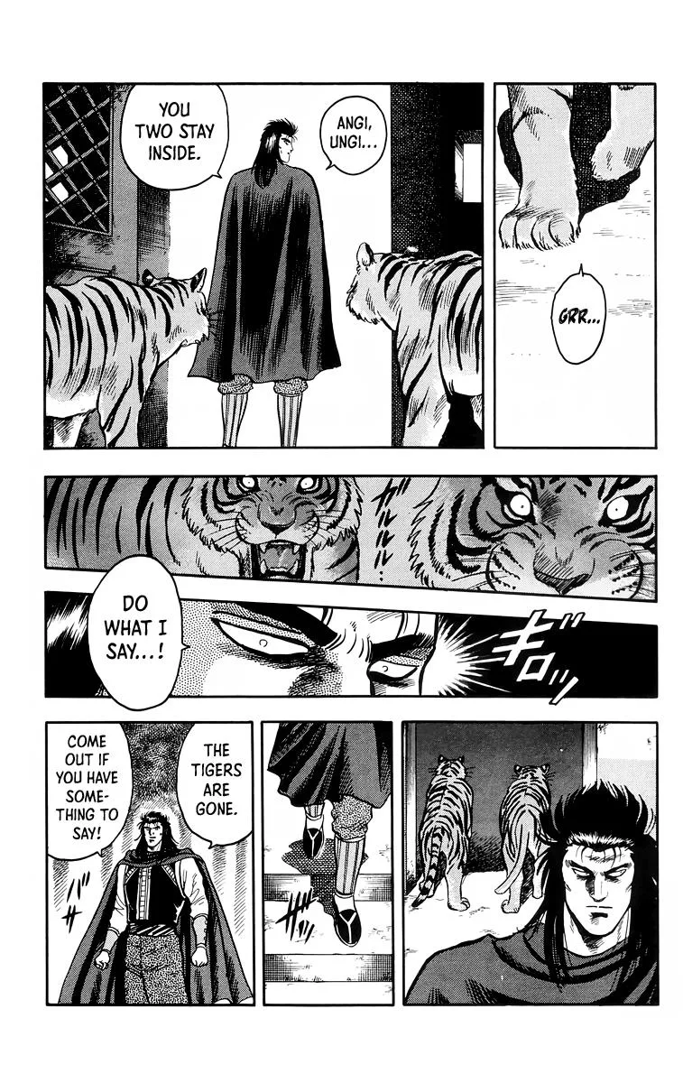 Tekken Chinmi, chapter 105, page 15