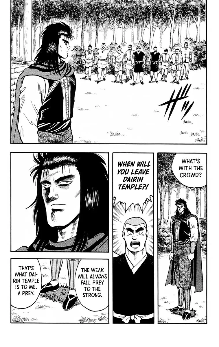 Tekken Chinmi, chapter 105, page 16