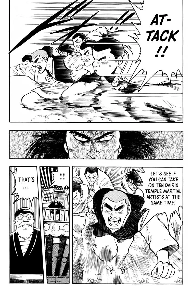 Tekken Chinmi, chapter 105, page 18