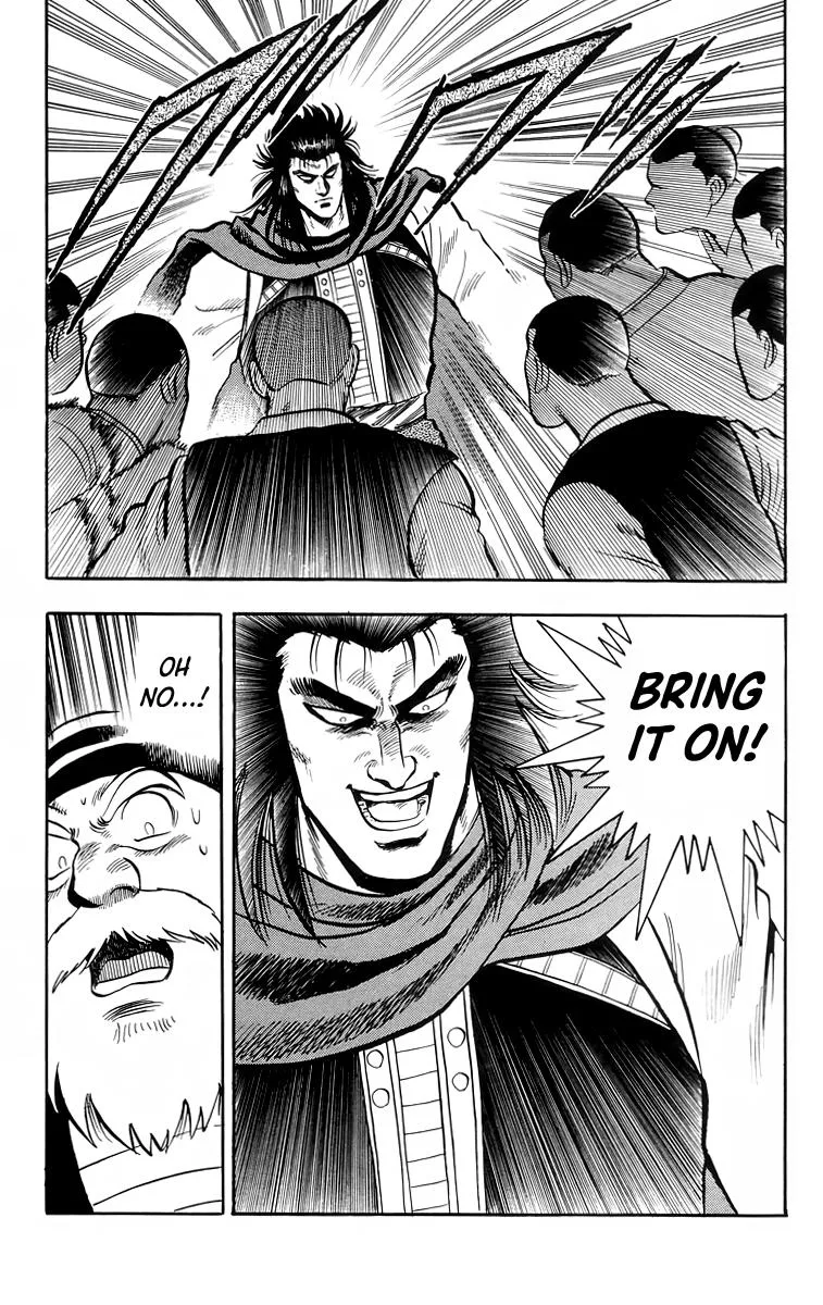 Tekken Chinmi, chapter 105, page 19