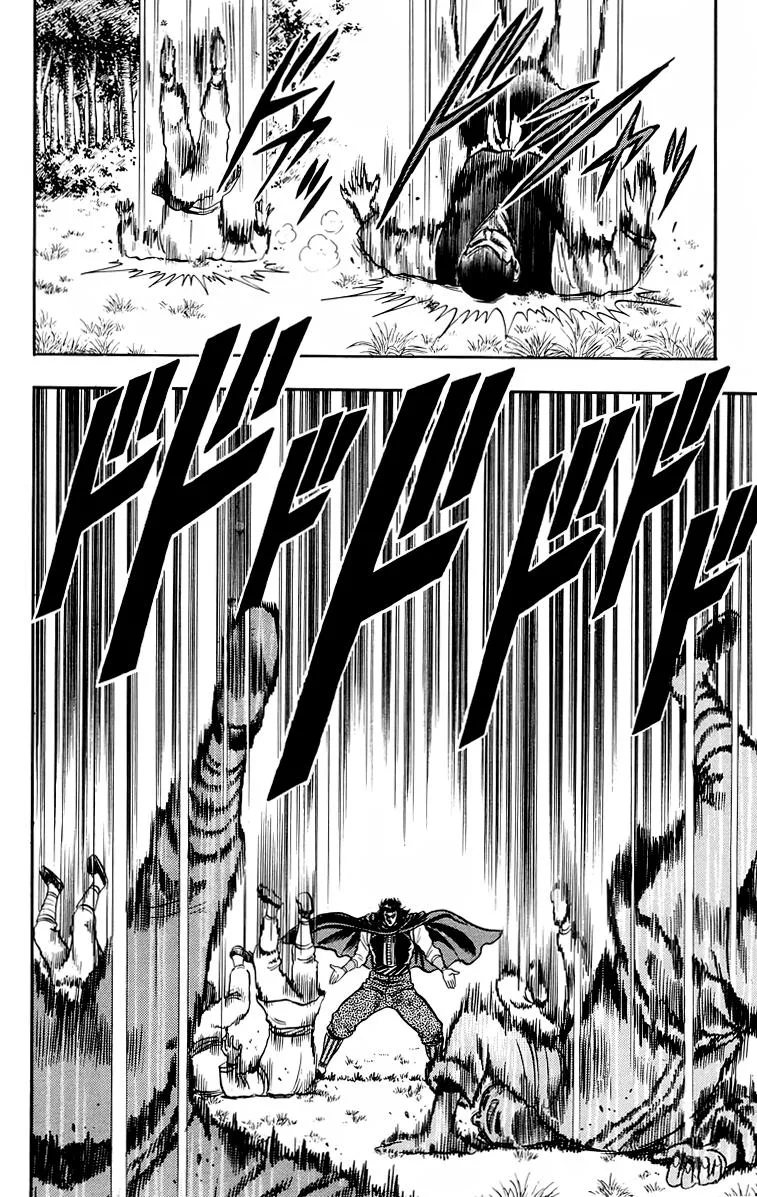 Tekken Chinmi, chapter 105, page 22