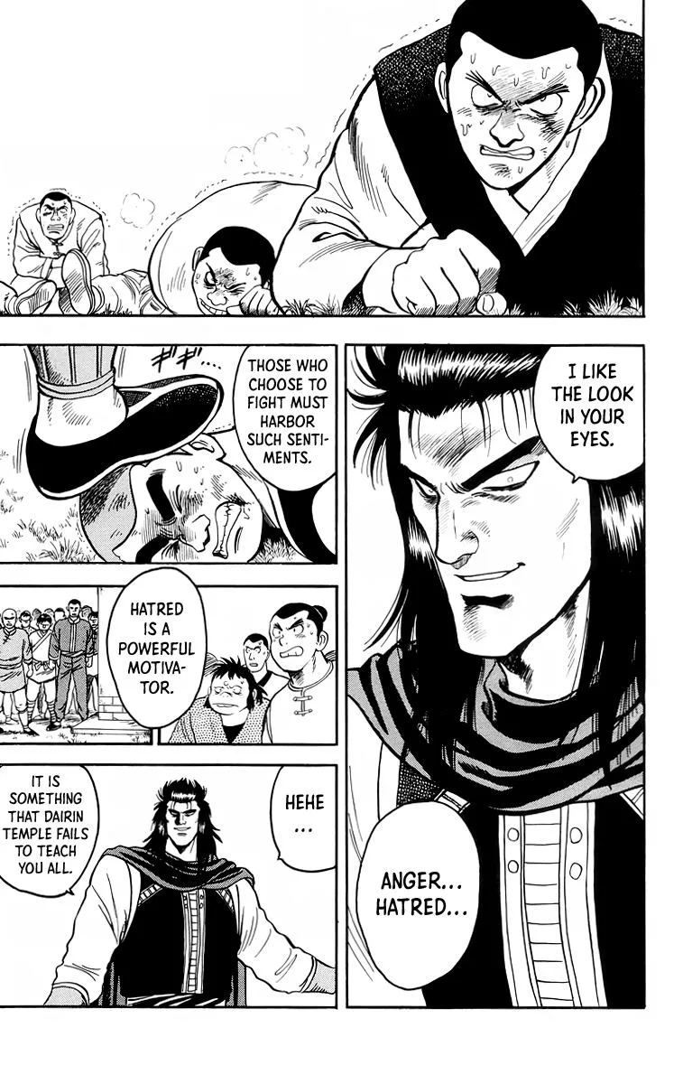 Tekken Chinmi, chapter 105, page 25