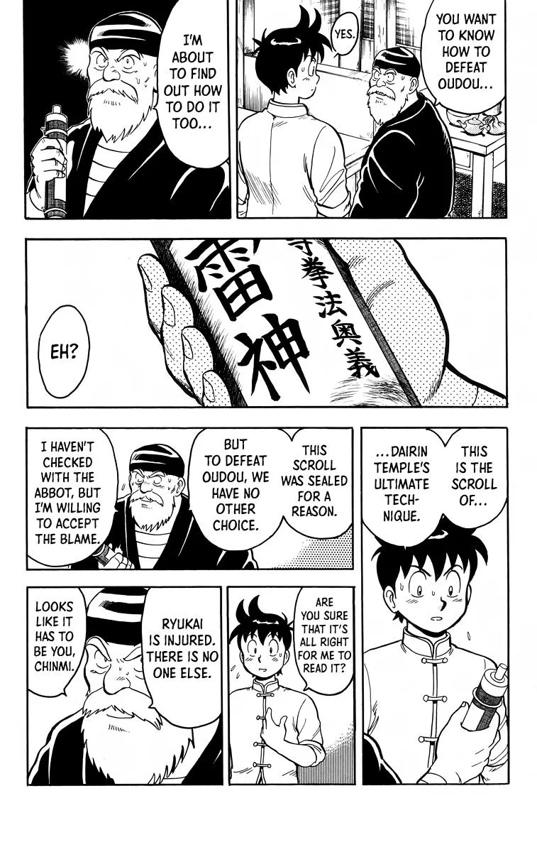 Tekken Chinmi, chapter 105, page 35