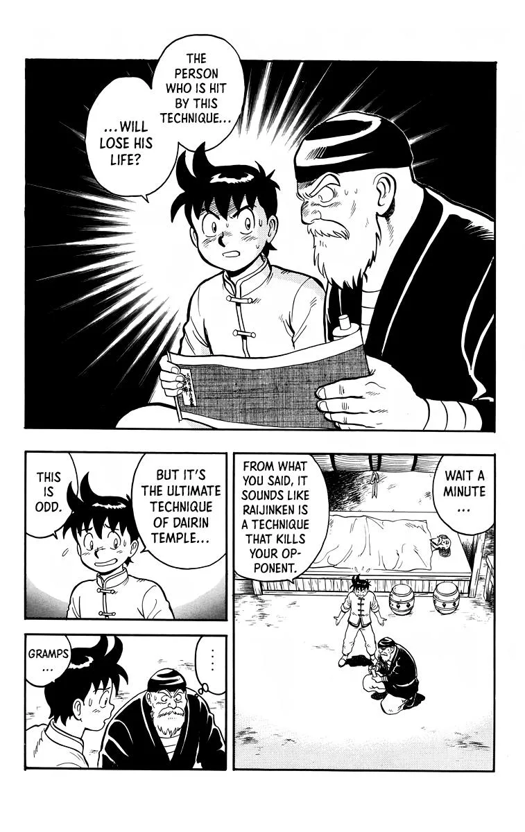 Tekken Chinmi, chapter 106, page 2