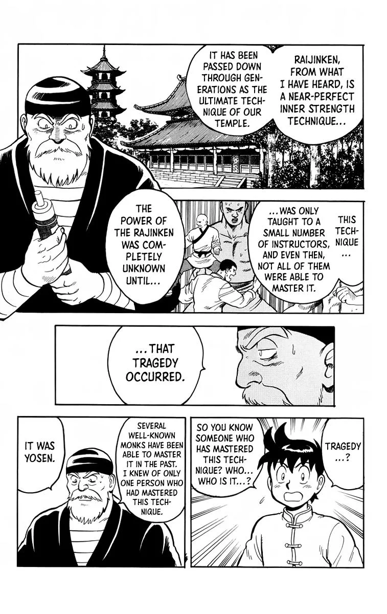 Tekken Chinmi, chapter 106, page 3