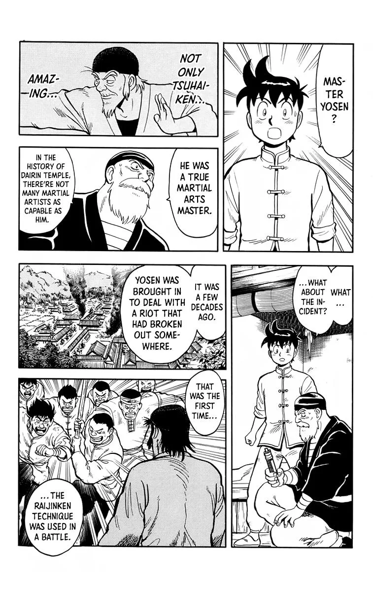 Tekken Chinmi, chapter 106, page 4