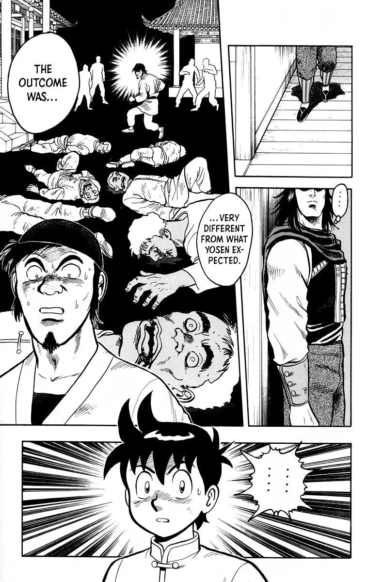 Tekken Chinmi, chapter 106, page 5