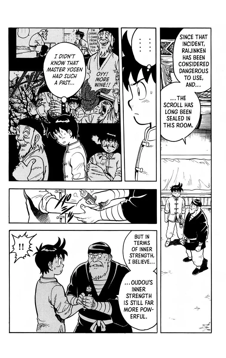 Tekken Chinmi, chapter 106, page 6