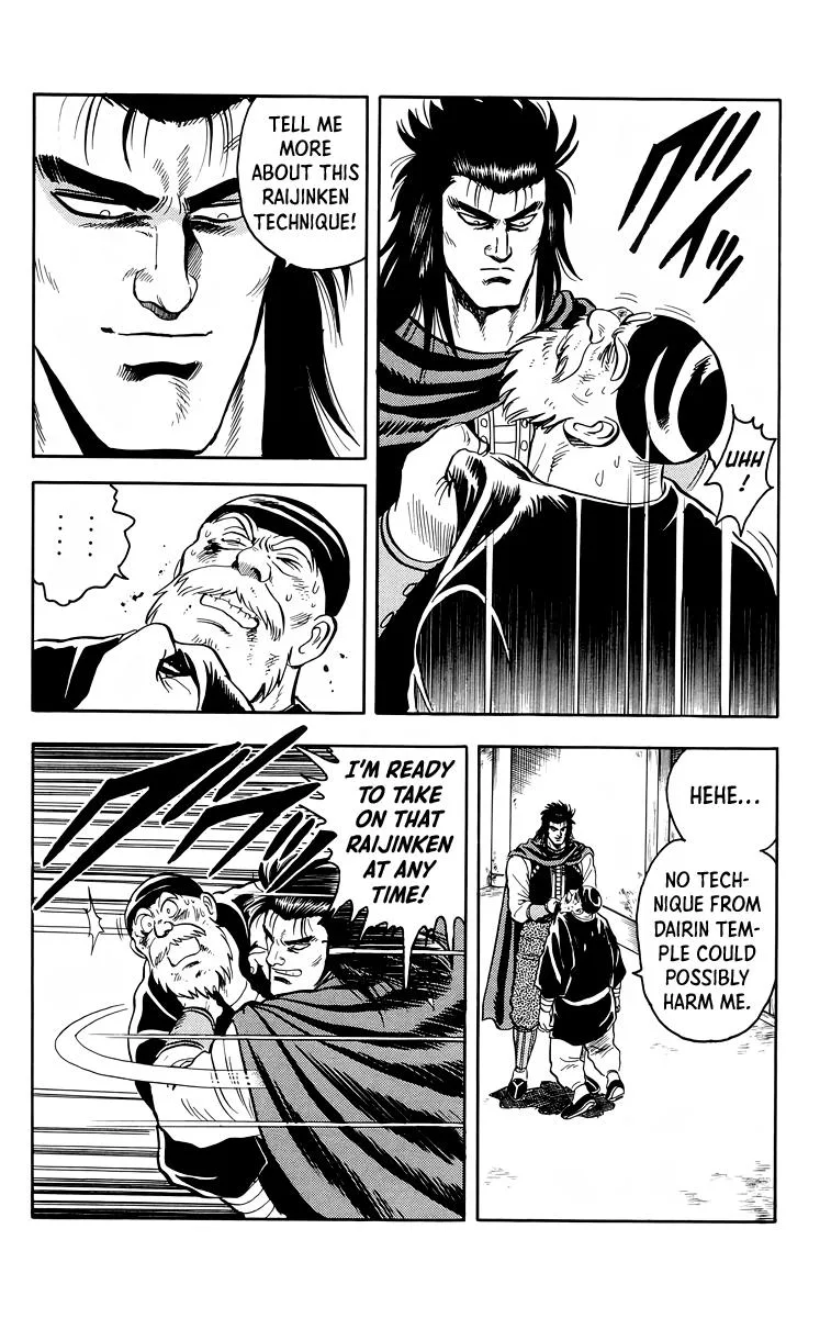 Tekken Chinmi, chapter 106, page 12