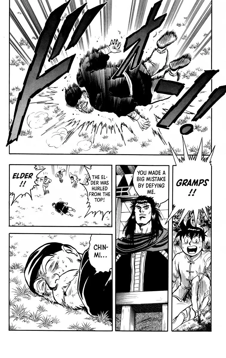 Tekken Chinmi, chapter 106, page 14