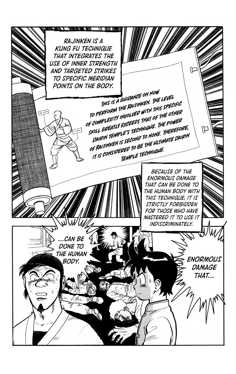 Tekken Chinmi, chapter 106, page 18