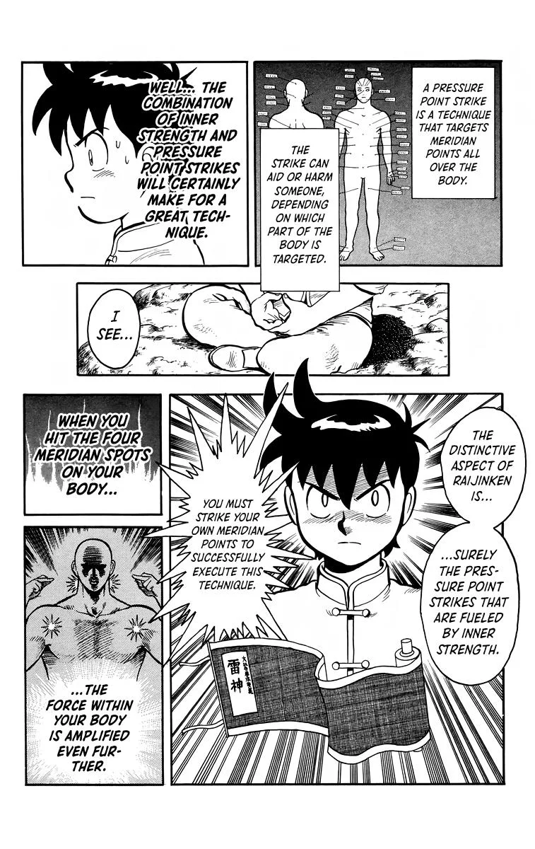 Tekken Chinmi, chapter 106, page 20