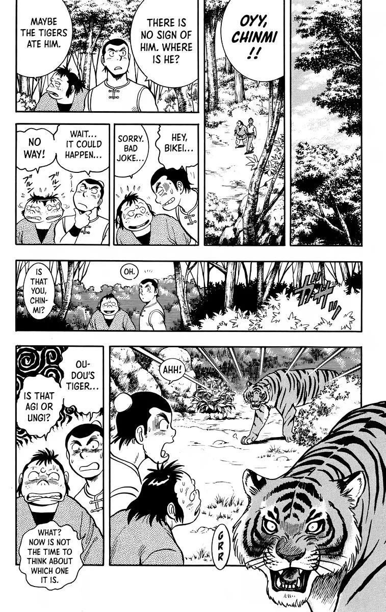 Tekken Chinmi, chapter 106, page 24