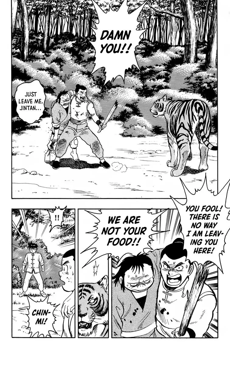Tekken Chinmi, chapter 106, page 26