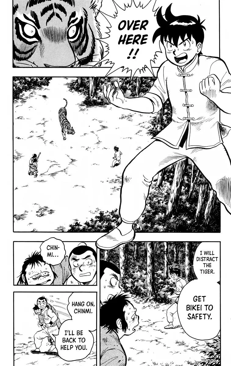 Tekken Chinmi, chapter 106, page 27
